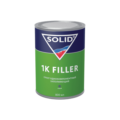 Грунт однокомпонентный SOLID 1K FILLER (800 мл) , цвет серый
